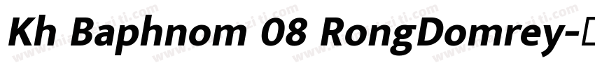 Kh Baphnom 08 RongDomrey字体转换